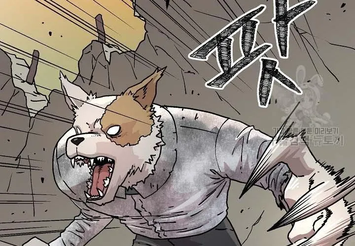 Cổng Asura Chap 74 - Next Chap 75