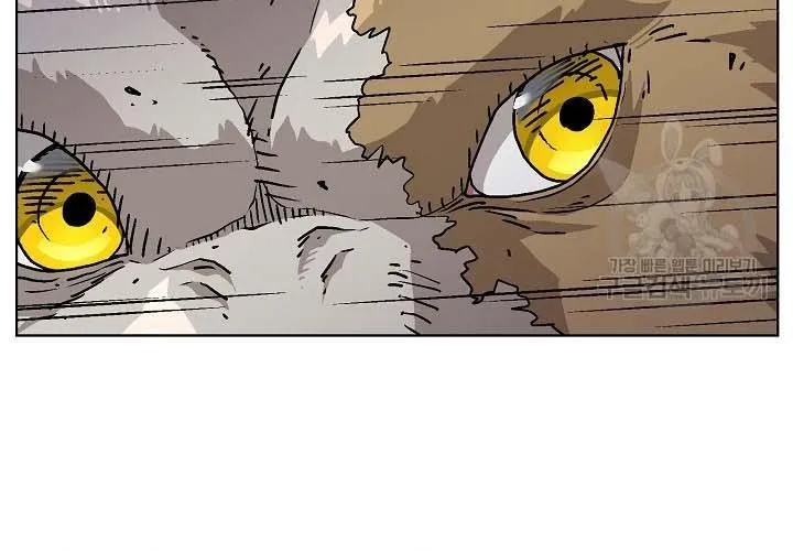 Cổng Asura Chap 74 - Next Chap 75