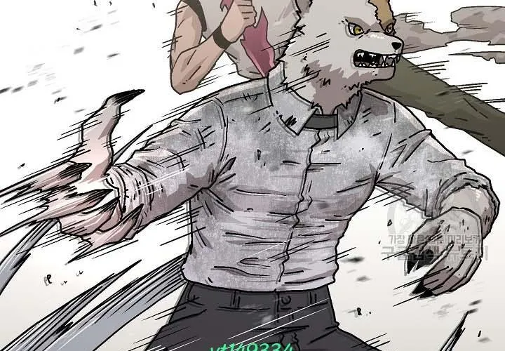 Cổng Asura Chap 74 - Next Chap 75