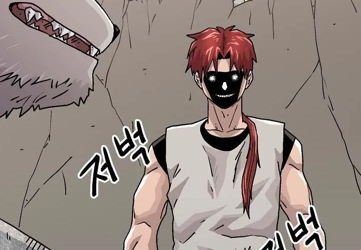 Cổng Asura Chap 74 - Next Chap 75