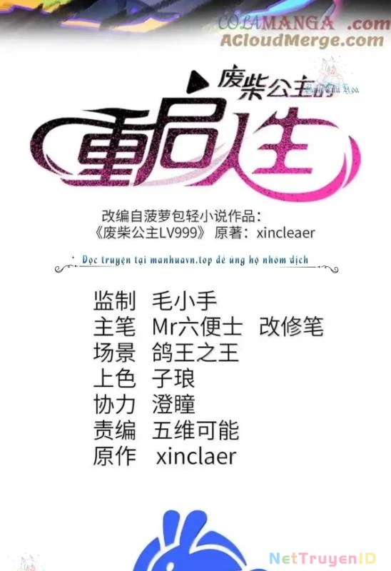 Công Chúa Củi Mục Khởi Động Lại Nhân Sinh Chap 27 - Next Chap 28