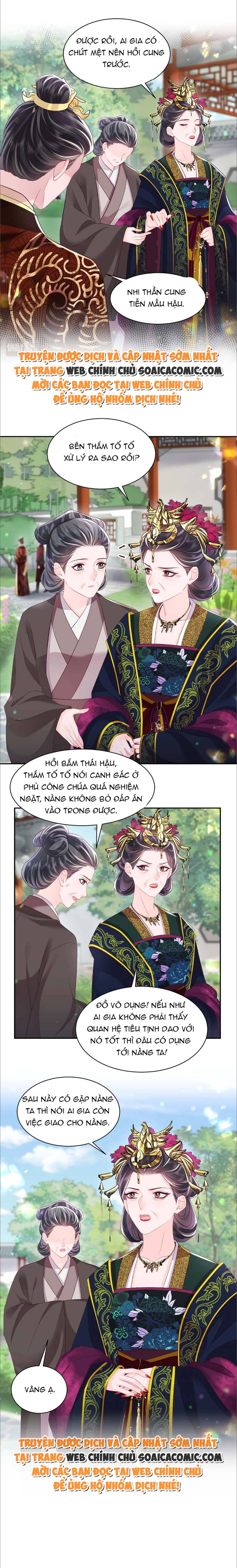 Công Chúa Độc Ác Và Quốc Sư Cấm Dục Chap 58 - Next Chap 59
