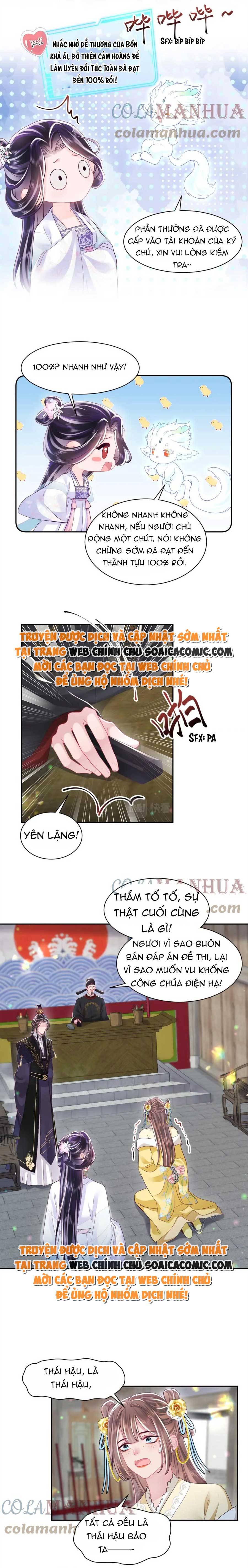 Công Chúa Độc Ác Và Quốc Sư Cấm Dục Chap 59 - Next Chap 60