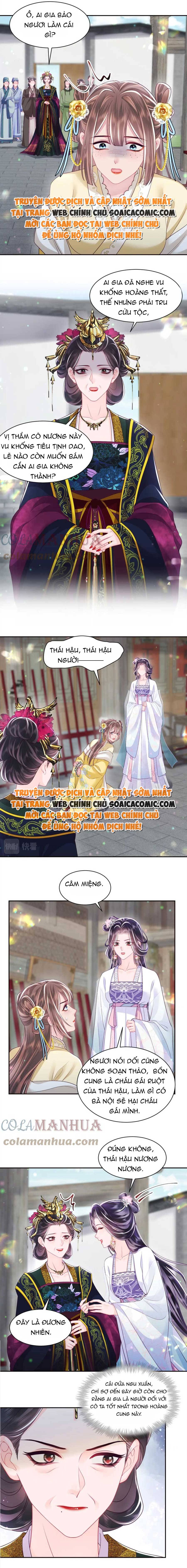 Công Chúa Độc Ác Và Quốc Sư Cấm Dục Chap 59 - Next Chap 60