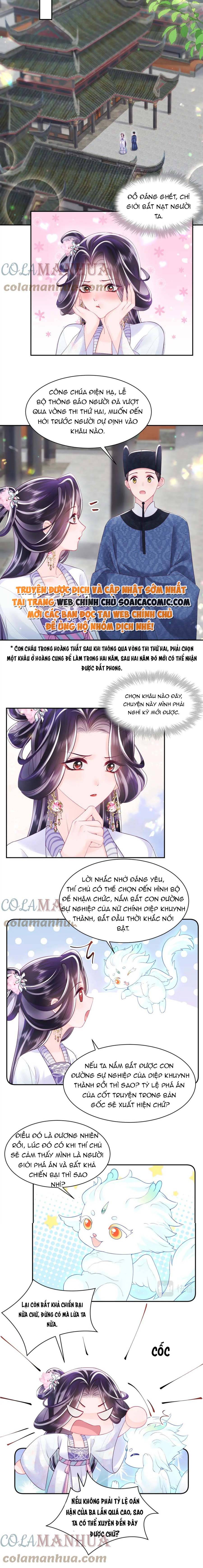 Công Chúa Độc Ác Và Quốc Sư Cấm Dục Chap 60 - Next Chap 61