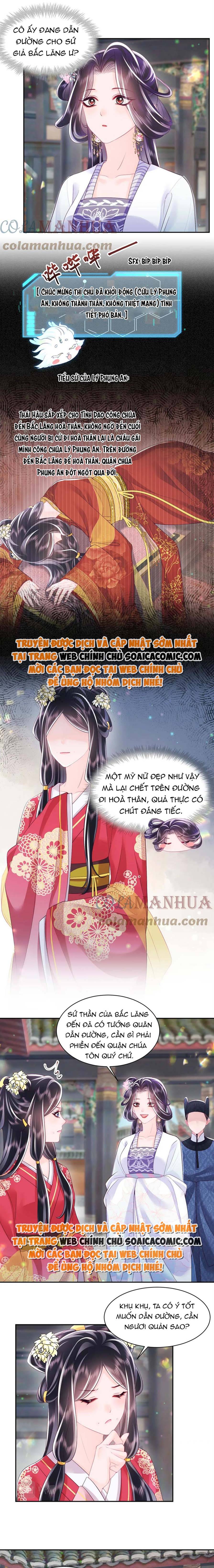 Công Chúa Độc Ác Và Quốc Sư Cấm Dục Chap 60 - Next Chap 61