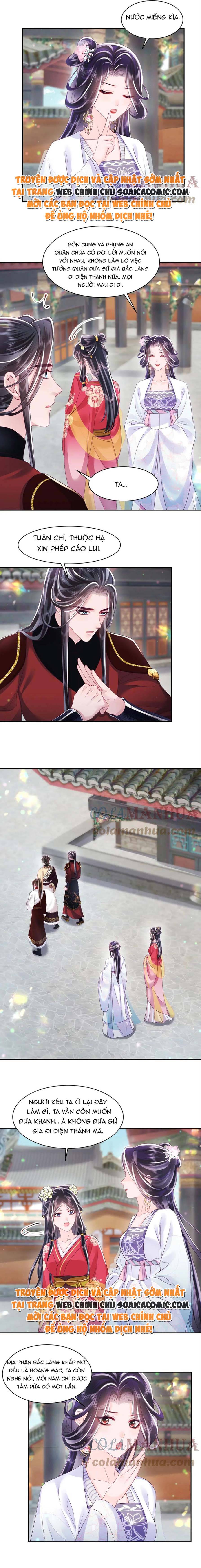 Công Chúa Độc Ác Và Quốc Sư Cấm Dục Chap 60 - Next Chap 61