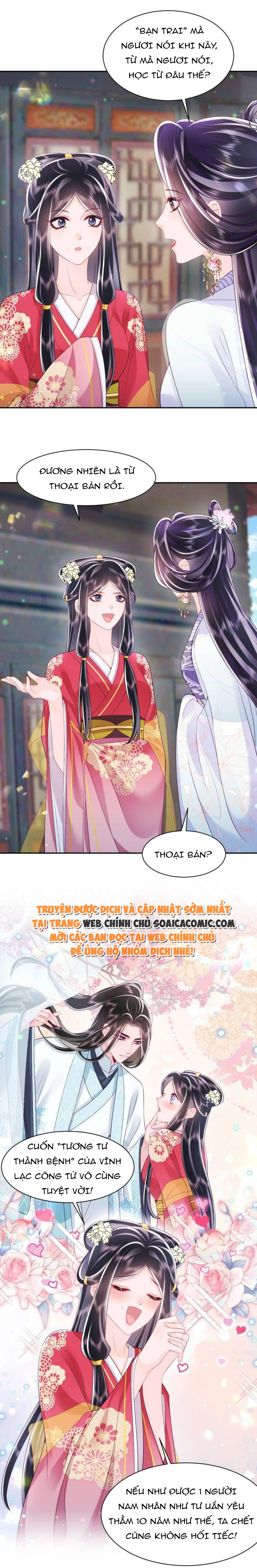 Công Chúa Độc Ác Và Quốc Sư Cấm Dục Chap 61 - Next Chap 62