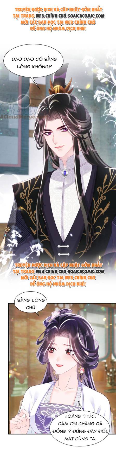 Công Chúa Độc Ác Và Quốc Sư Cấm Dục Chap 62 - Next Chap 63