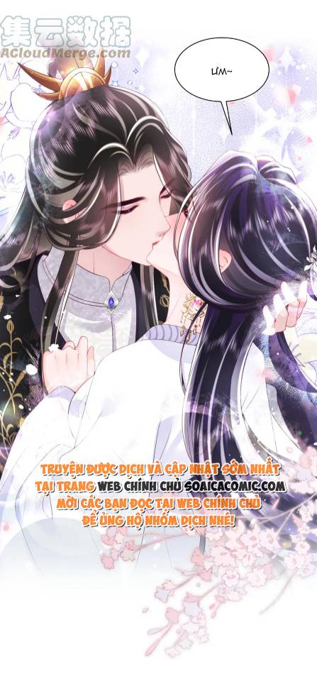 Công Chúa Độc Ác Và Quốc Sư Cấm Dục Chap 62 - Next Chap 63