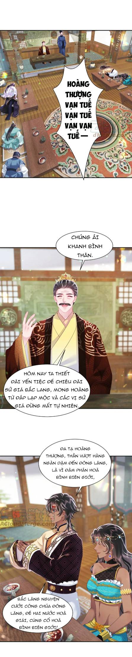 Công Chúa Độc Ác Và Quốc Sư Cấm Dục Chap 62 - Next Chap 63