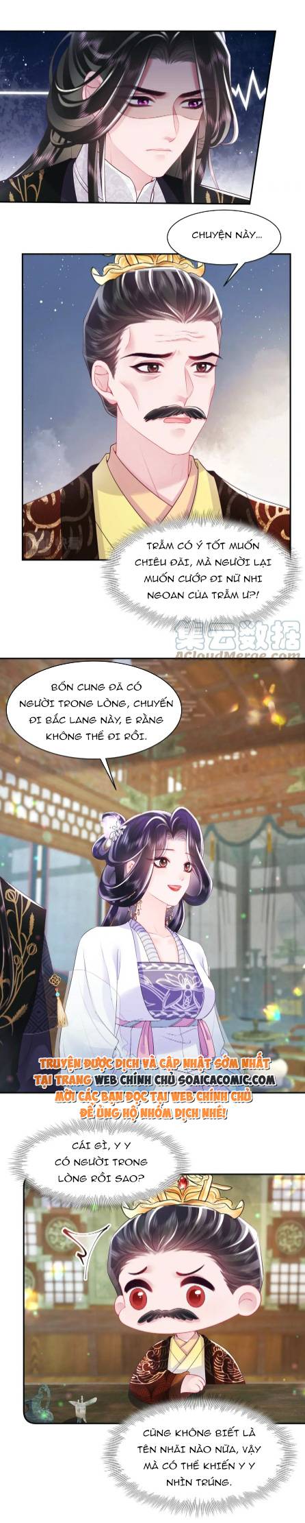 Công Chúa Độc Ác Và Quốc Sư Cấm Dục Chap 62 - Next Chap 63