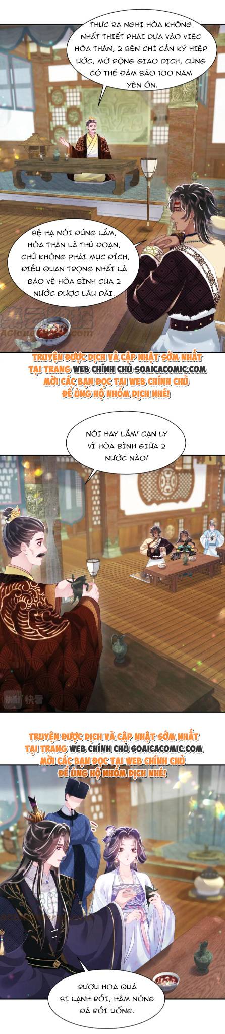 Công Chúa Độc Ác Và Quốc Sư Cấm Dục Chap 62 - Next Chap 63