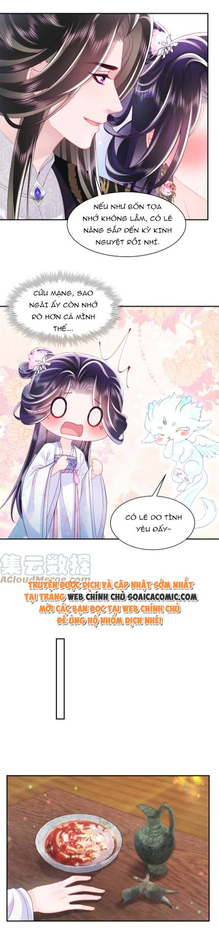 Công Chúa Độc Ác Và Quốc Sư Cấm Dục Chap 62 - Next Chap 63