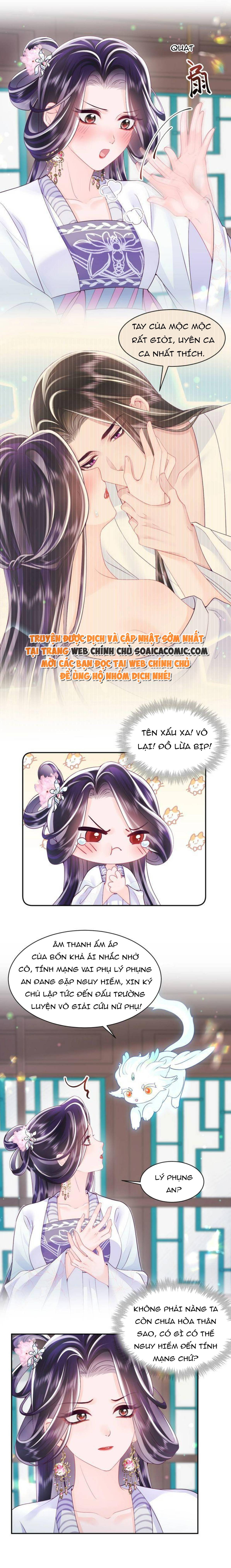 Công Chúa Độc Ác Và Quốc Sư Cấm Dục Chap 63 - Next Chap 64
