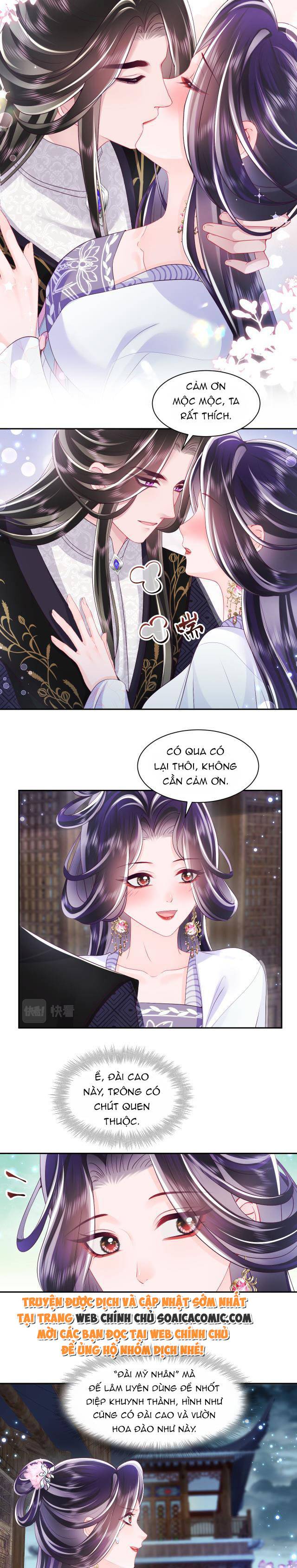 Công Chúa Độc Ác Và Quốc Sư Cấm Dục Chap 65 - Next Chap 66