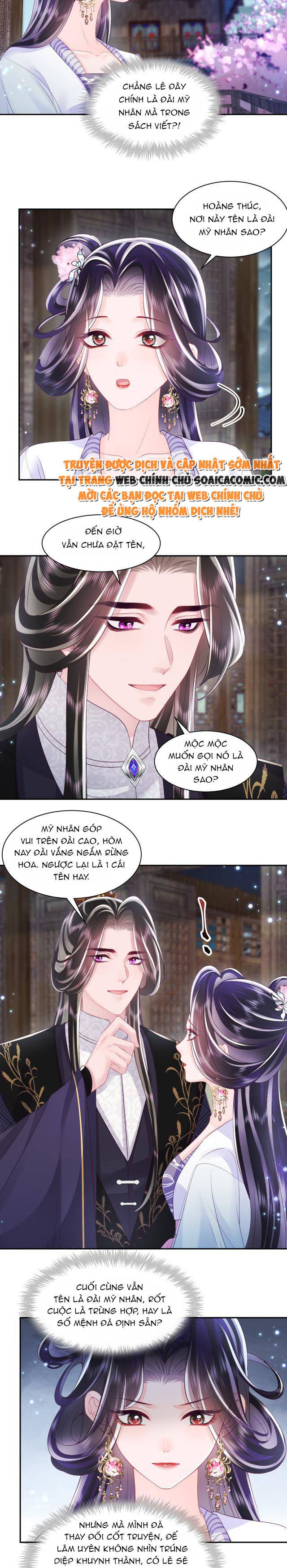 Công Chúa Độc Ác Và Quốc Sư Cấm Dục Chap 65 - Next Chap 66