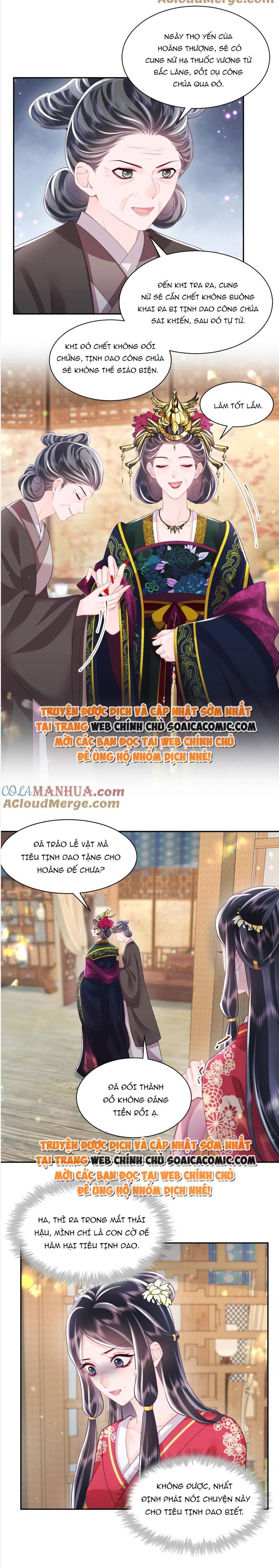 Công Chúa Độc Ác Và Quốc Sư Cấm Dục Chap 66 - Next Chap 67