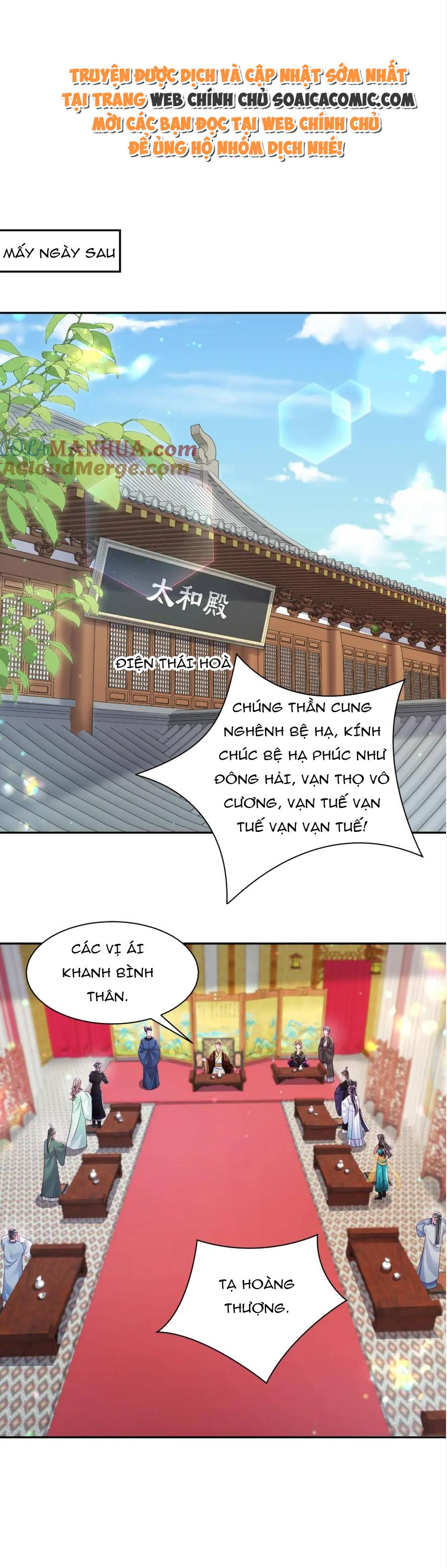 Công Chúa Độc Ác Và Quốc Sư Cấm Dục Chap 67 - Next Chap 68