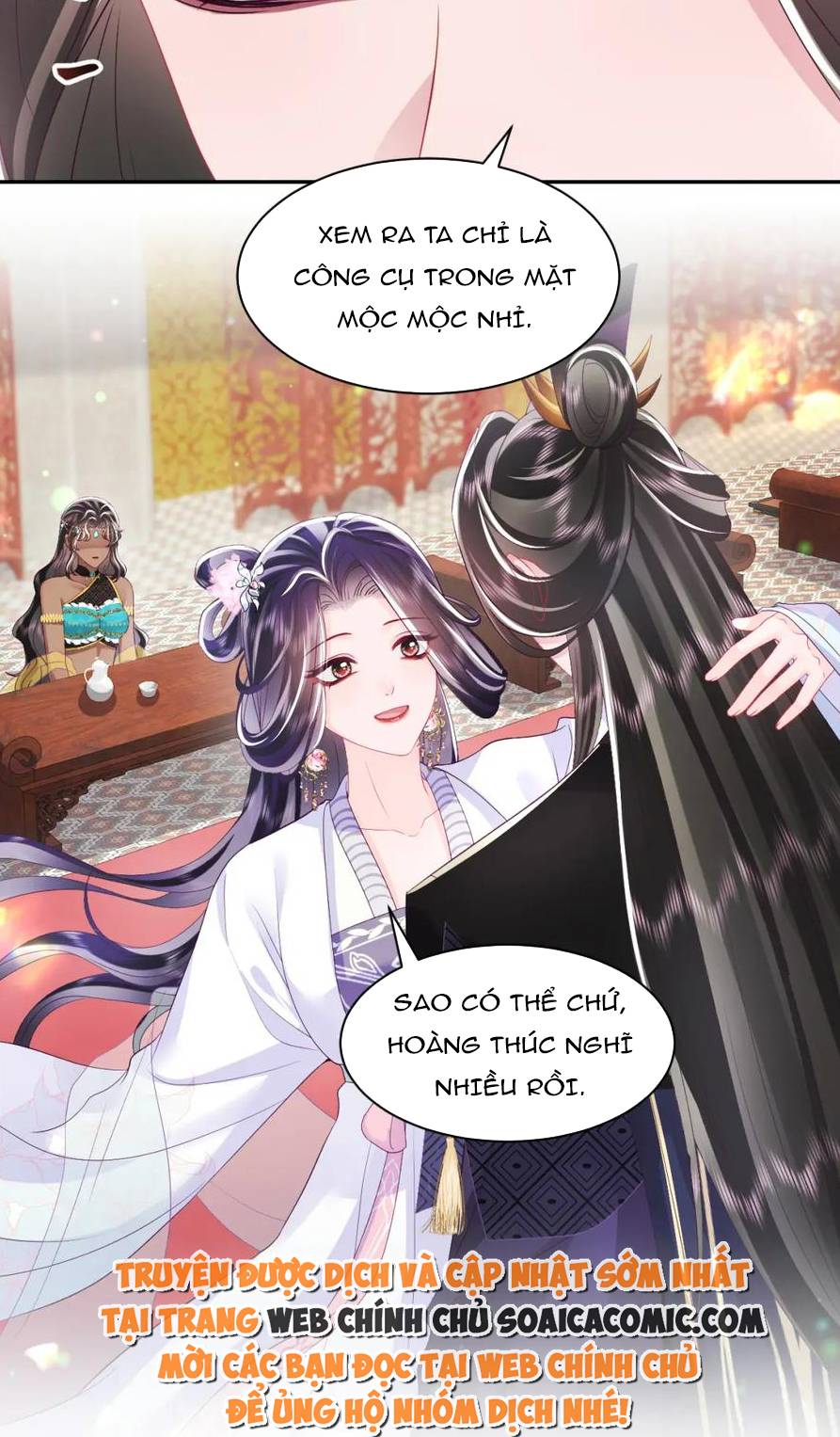 Công Chúa Độc Ác Và Quốc Sư Cấm Dục Chap 67 - Next Chap 68