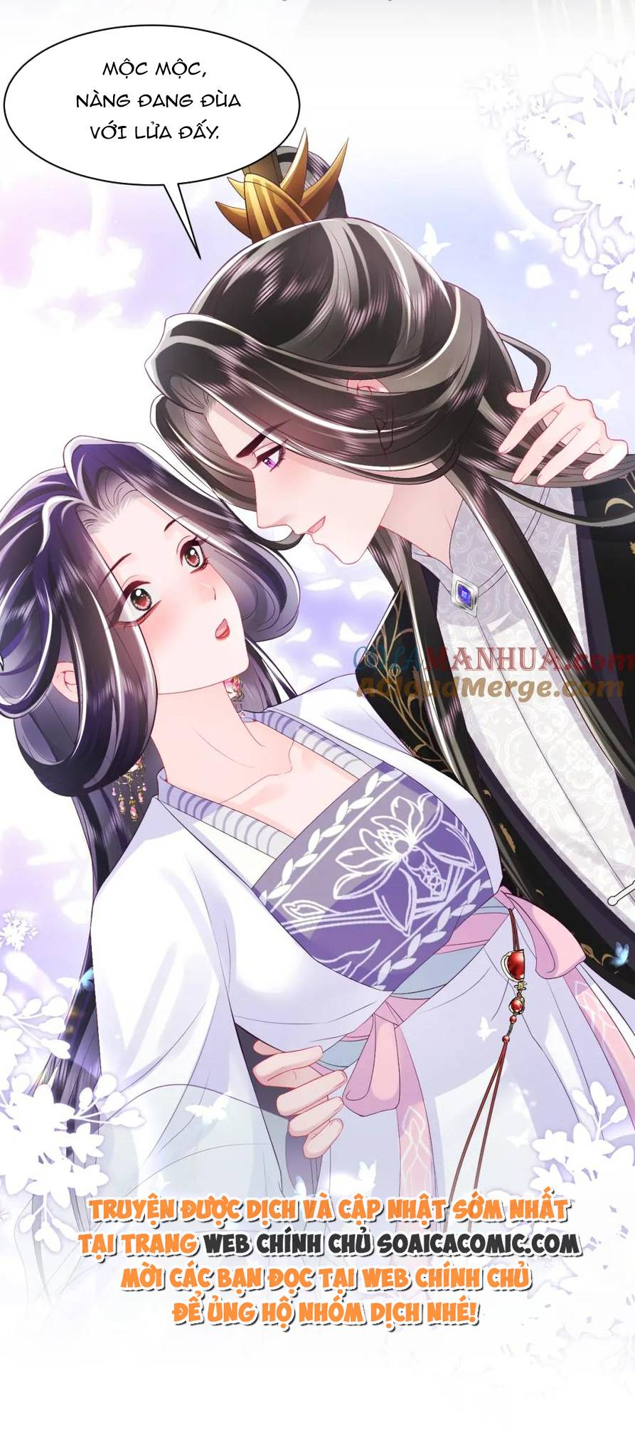 Công Chúa Độc Ác Và Quốc Sư Cấm Dục Chap 67 - Next Chap 68