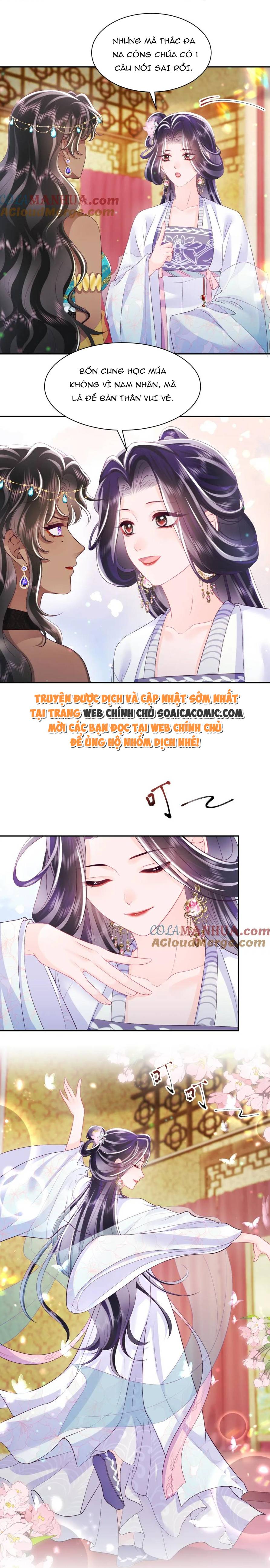 Công Chúa Độc Ác Và Quốc Sư Cấm Dục Chap 67 - Next Chap 68