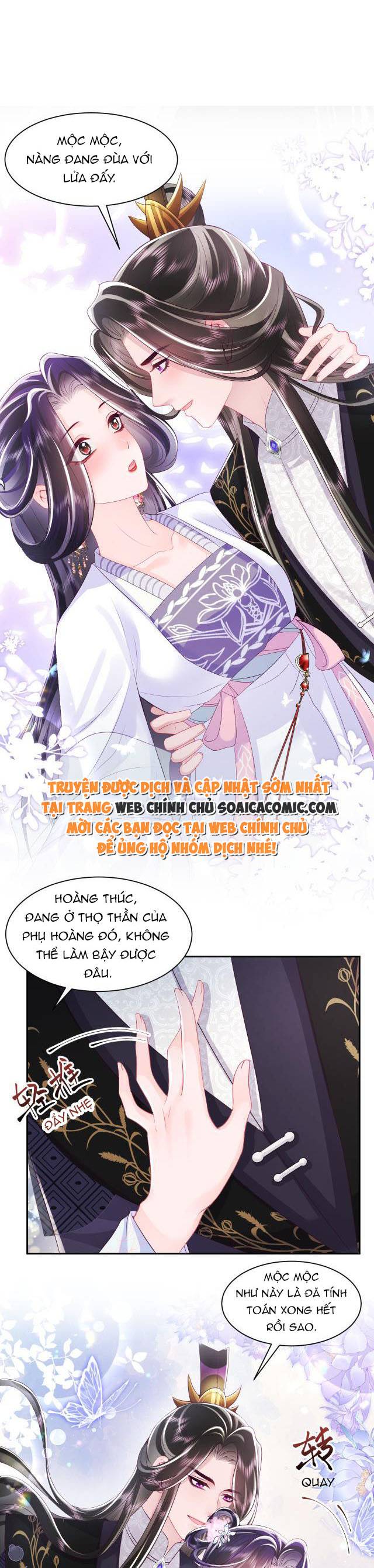 Công Chúa Độc Ác Và Quốc Sư Cấm Dục Chap 68 - Next Chap 69