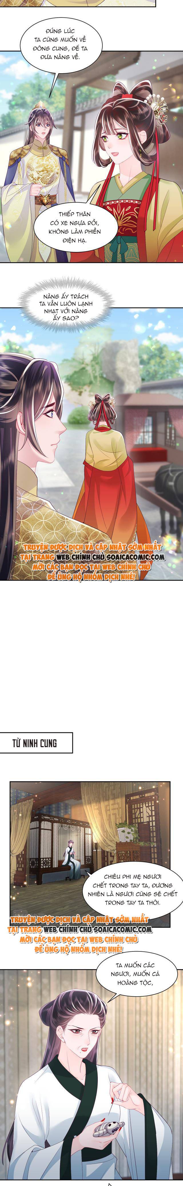 Công Chúa Độc Ác Và Quốc Sư Cấm Dục Chap 68 - Next Chap 69