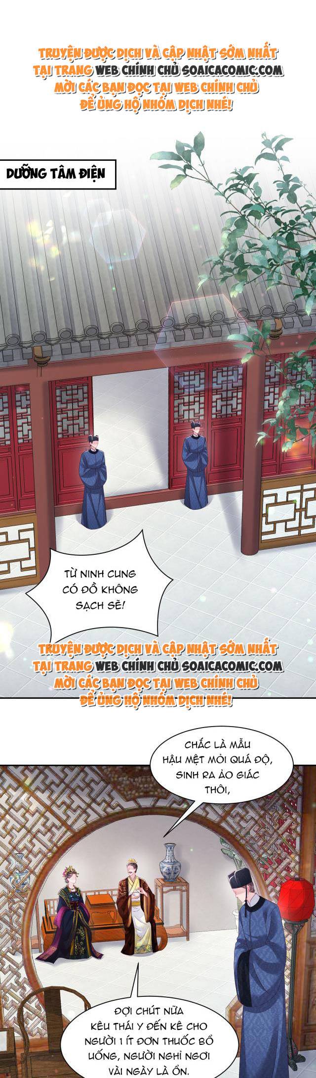 Công Chúa Độc Ác Và Quốc Sư Cấm Dục Chap 69 - Next Chap 70