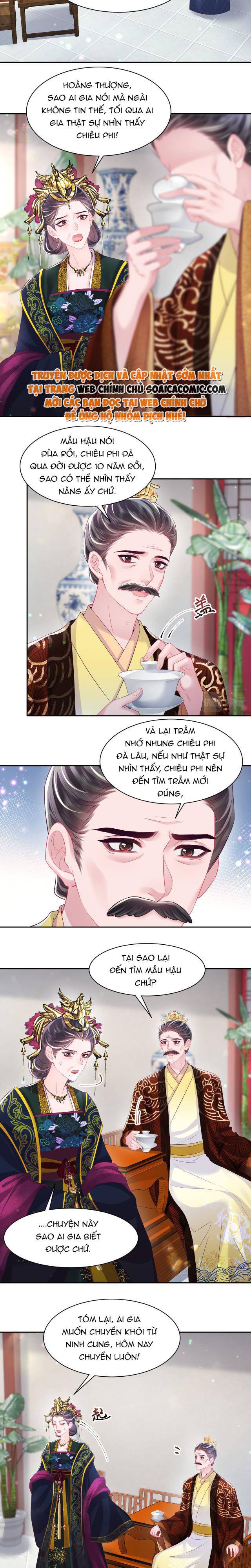 Công Chúa Độc Ác Và Quốc Sư Cấm Dục Chap 69 - Next Chap 70