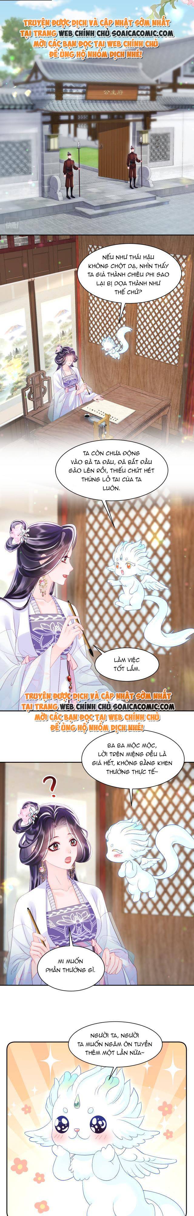 Công Chúa Độc Ác Và Quốc Sư Cấm Dục Chap 69 - Next Chap 70