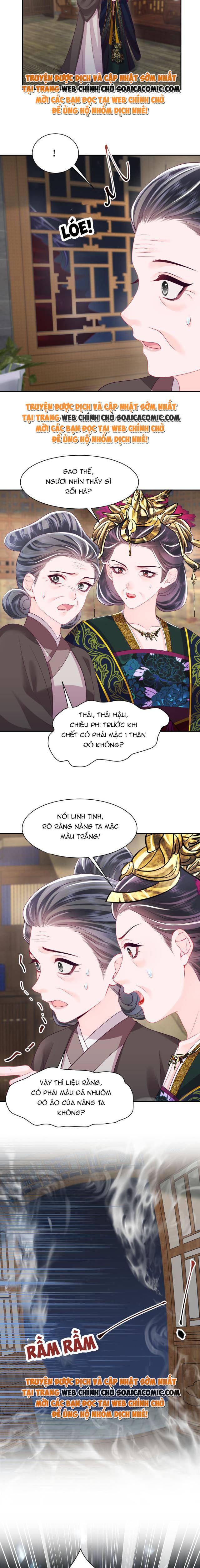 Công Chúa Độc Ác Và Quốc Sư Cấm Dục Chap 70 - Next Chap 71