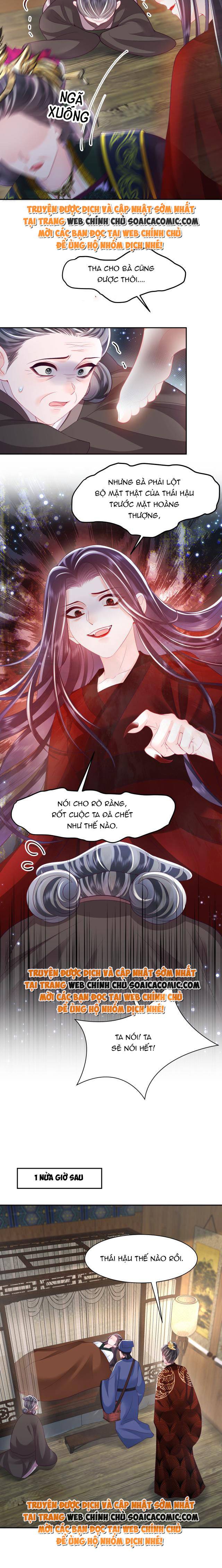 Công Chúa Độc Ác Và Quốc Sư Cấm Dục Chap 70 - Next Chap 71