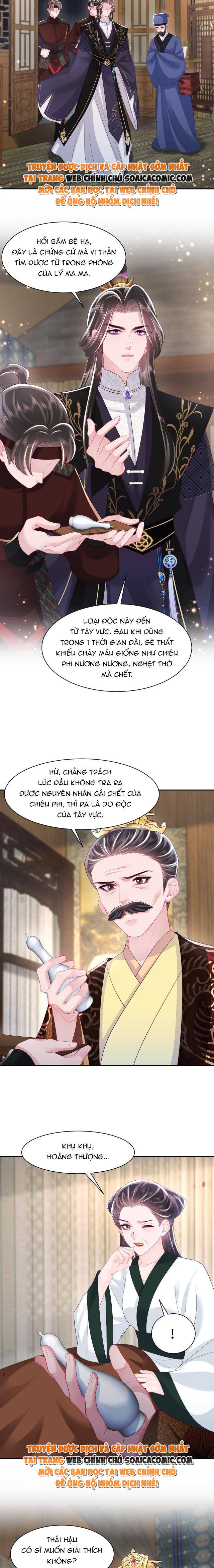 Công Chúa Độc Ác Và Quốc Sư Cấm Dục Chap 70 - Next Chap 71