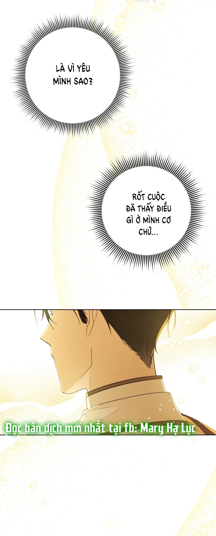 Công Chúa Khắc Ấn Lên Kẻ Phản Nghịch Chap 52 - Next Chap 53