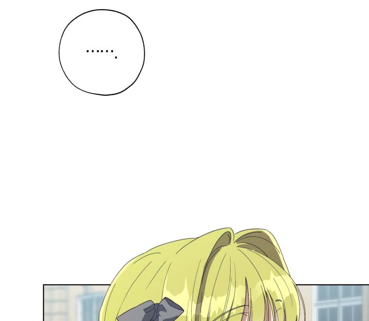 Công Chúa Khắc Ấn Lên Kẻ Phản Nghịch Chap 54 - Next Chap 55