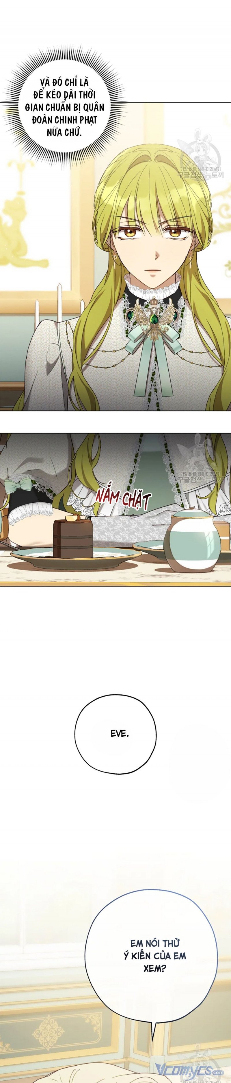 Công Chúa Khắc Ấn Lên Kẻ Phản Nghịch Chap 58 - Next Chap 59