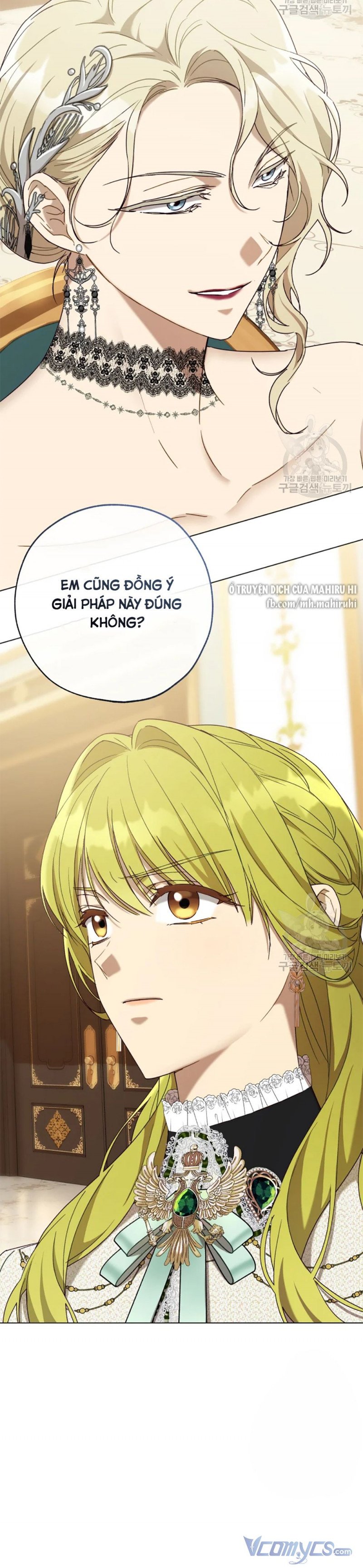 Công Chúa Khắc Ấn Lên Kẻ Phản Nghịch Chap 58 - Next Chap 59