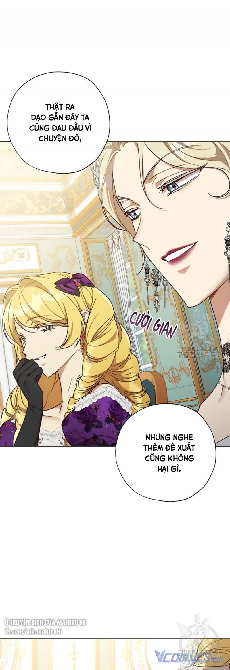 Công Chúa Khắc Ấn Lên Kẻ Phản Nghịch Chap 58 - Next Chap 59