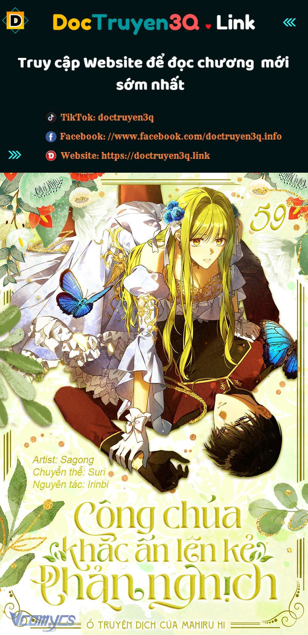 Công Chúa Khắc Ấn Lên Kẻ Phản Nghịch Chap 59 - Next Chap 60