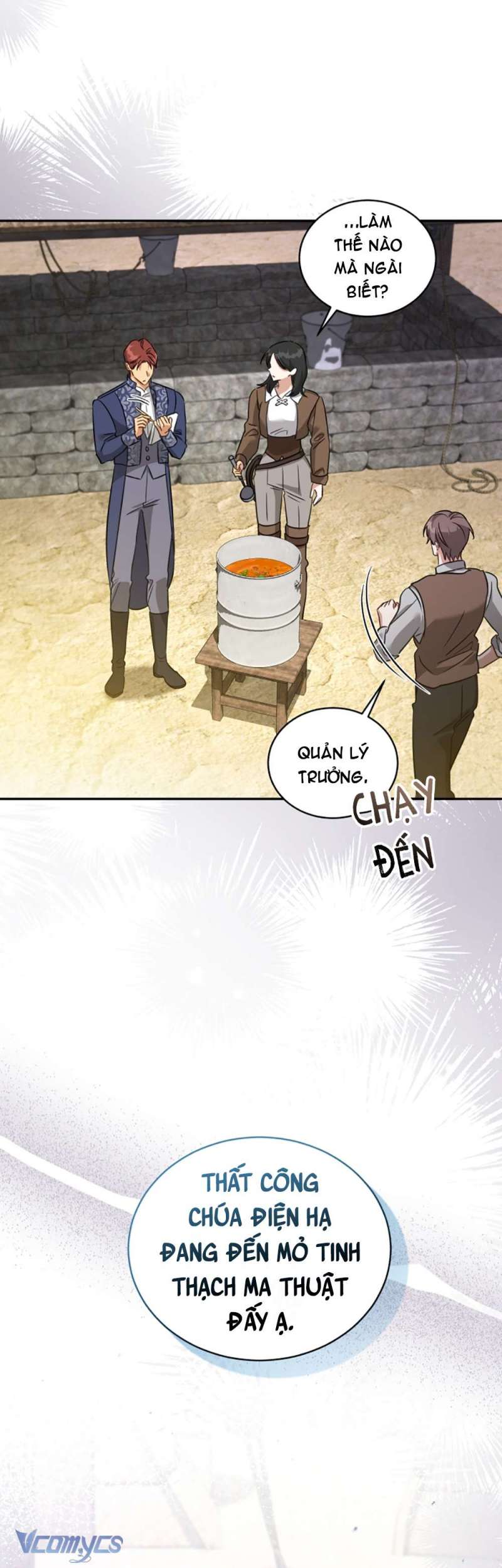 Công Chúa Khắc Ấn Lên Kẻ Phản Nghịch Chap 60 - Next Chap 61