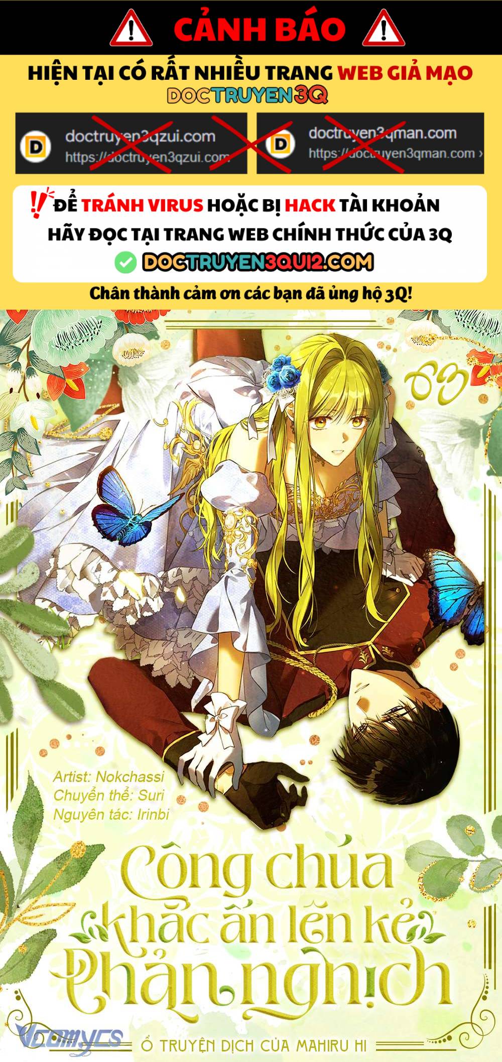 Công Chúa Khắc Ấn Lên Kẻ Phản Nghịch Chap 63 - Next Chap 64