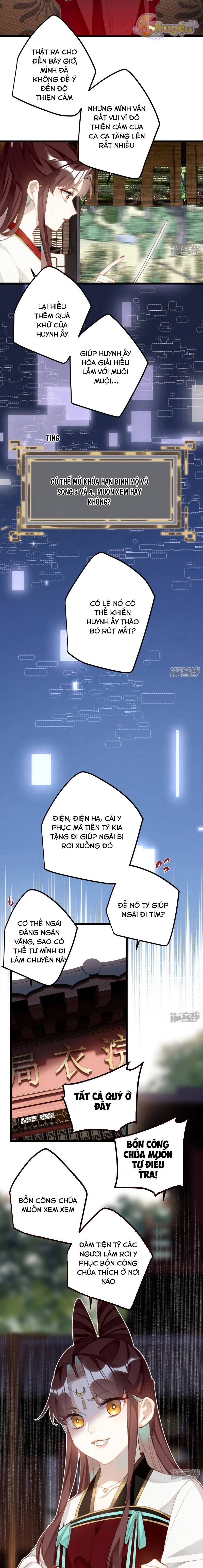 Công Chúa Pháo Hôi Muốn Tùy Tiện Đến Cùng Chap 97 - Next Chap 98