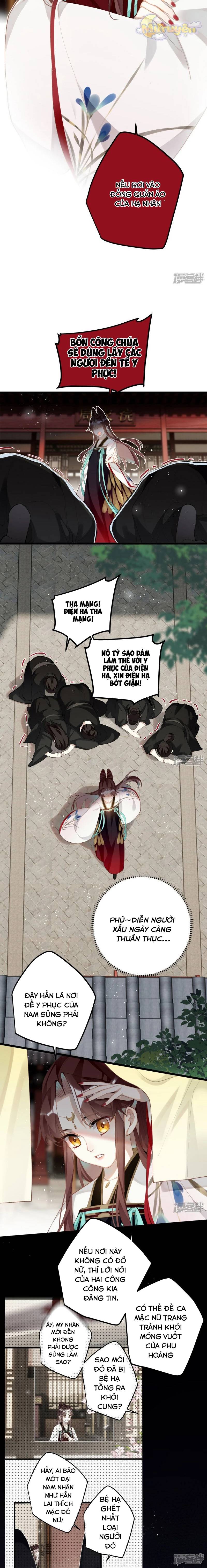 Công Chúa Pháo Hôi Muốn Tùy Tiện Đến Cùng Chap 97 - Next Chap 98