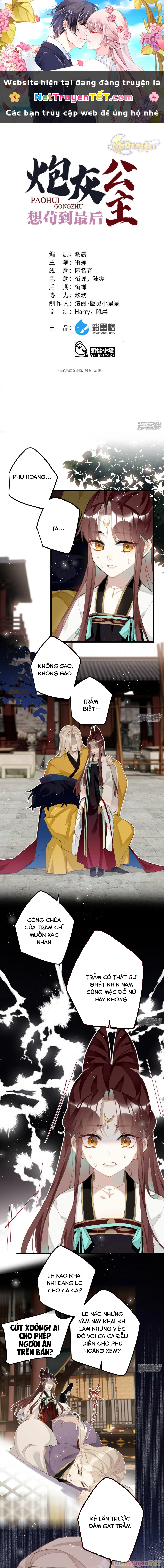 Công Chúa Pháo Hôi Muốn Tùy Tiện Đến Cùng Chap 98 - Next Chap 99