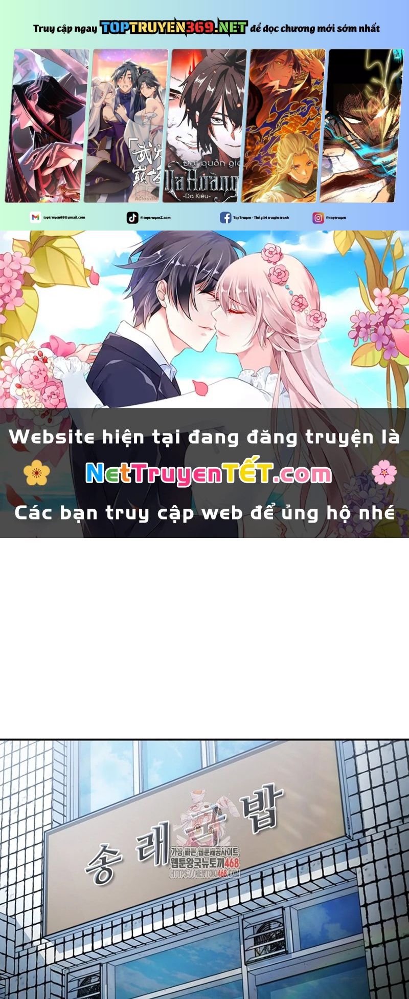 Công Chức Cấp Kiếm Thần Hồi Quy Chap 33 - Next Chap 34