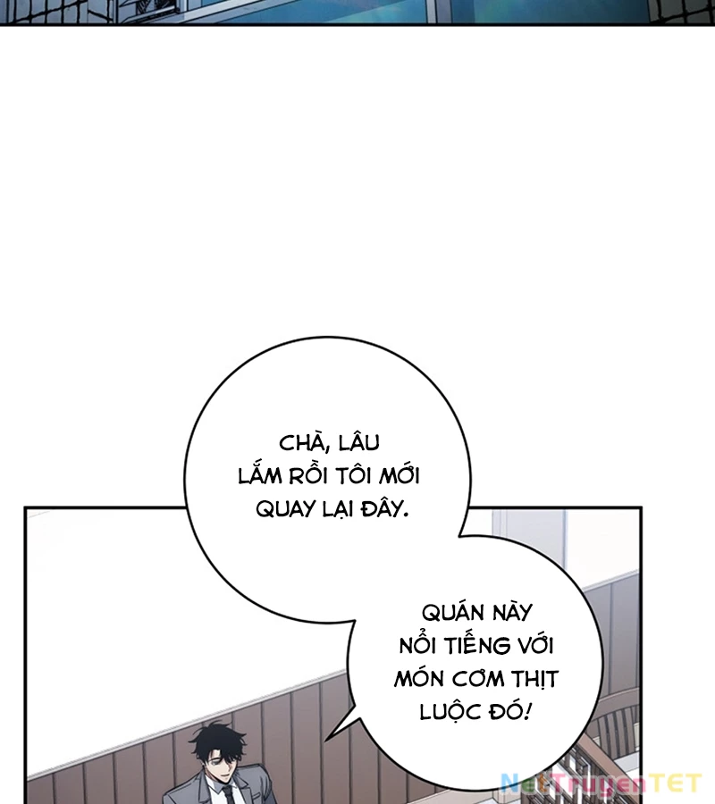 Công Chức Cấp Kiếm Thần Hồi Quy Chap 33 - Next Chap 34