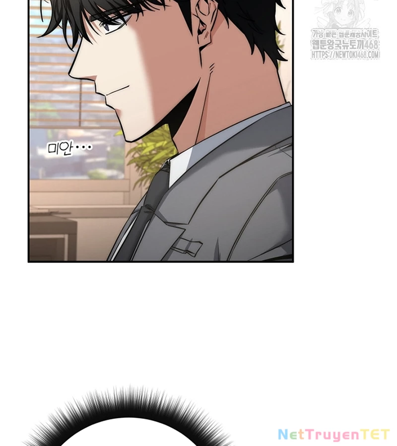 Công Chức Cấp Kiếm Thần Hồi Quy Chap 33 - Next Chap 34