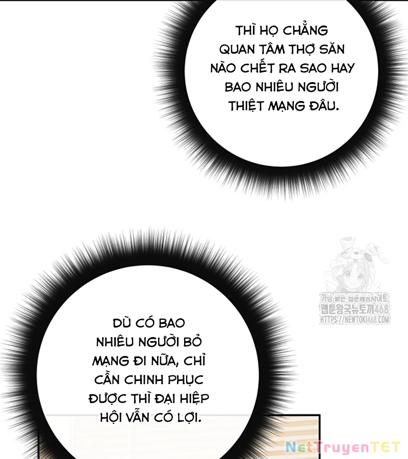 Công Chức Cấp Kiếm Thần Hồi Quy Chap 33 - Next Chap 34