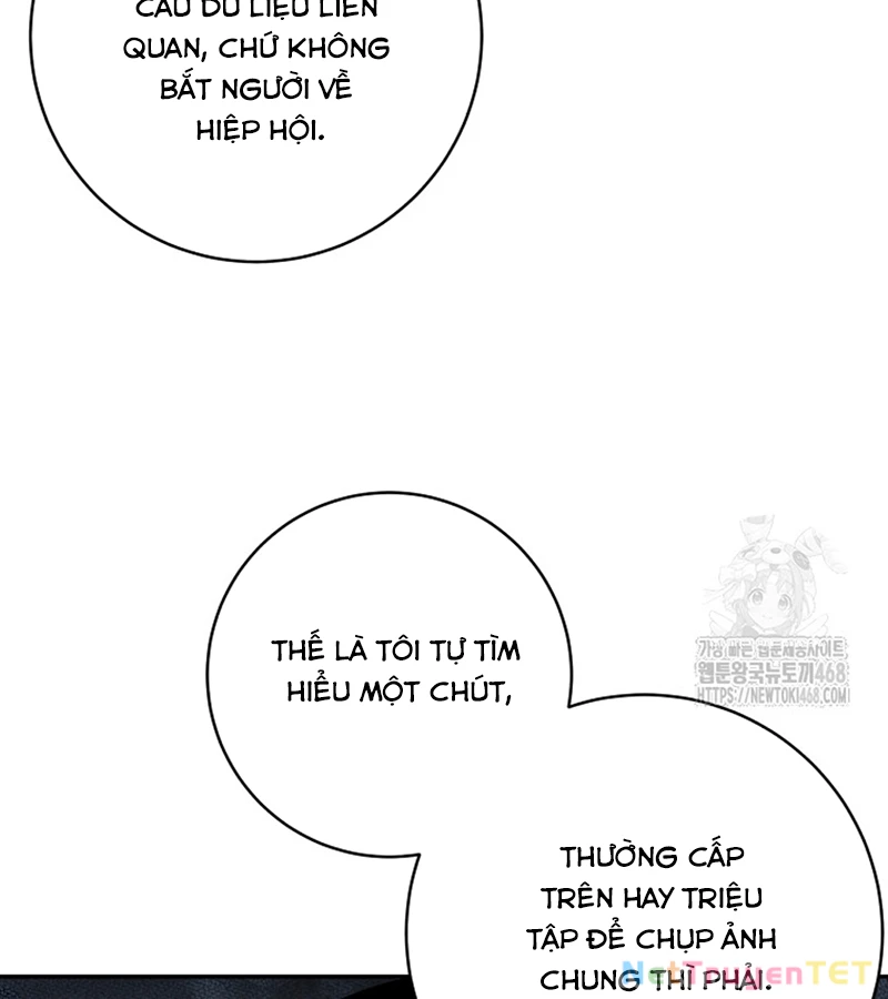 Công Chức Cấp Kiếm Thần Hồi Quy Chap 33 - Next Chap 34